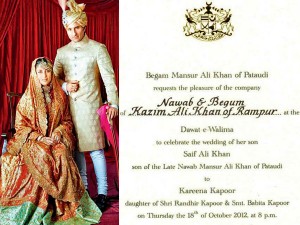 Saif Ali Khan and Kareena Kapoor's Wedding Invite