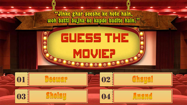 Bollywood quiz 