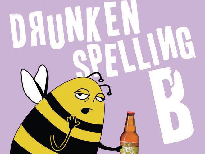 drunk-spell-bee-cocktail party game, alcohol games, cocktail party games, cocktail games, beer games, shots games, group party games, bear drink,drinking games for adults