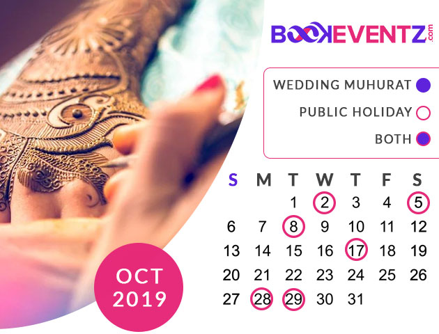 Wedding Dates in October 2019, Marriage Dates in October 2019, marriage dates in 2019, marriage muhurat in 2019, 2019 marriage dates, wedding dates in 2019, hindu calendar 2019