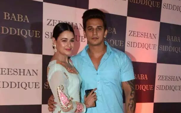 Baba Siddique's Iftar Party