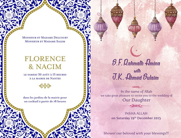 muslim wedding cards, muslim wedding invitation, islamic wedding cards, muslim wedding invitation cards, muslim wedding card designs