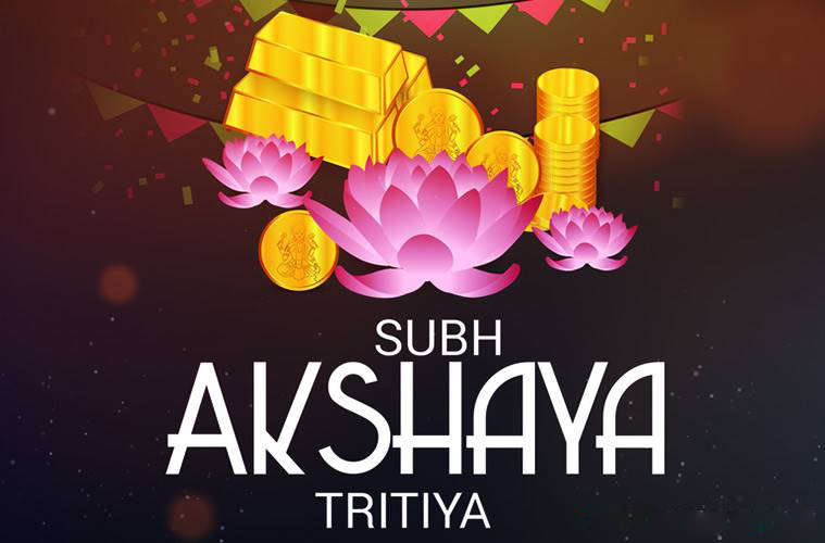 Happy Akshay Tritiya, What Is Akshaya Tritiya, What Is Akshaya Tritiya, Significance of Akshaya Tritiya, What to do on Akshaya Tritiya Significance of Akshaya Tritiya, What to do on Akshaya Tritiya