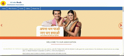 Registration Website aibda, Bharat gas, real event, corporate event