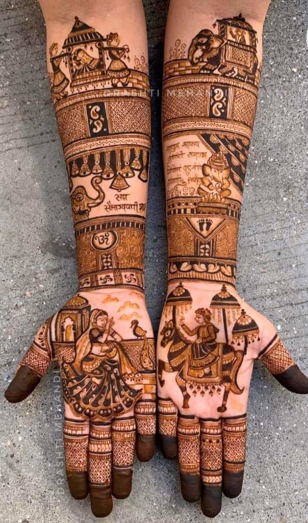 Ganpati Motif Bridal Mehndi Design 2022