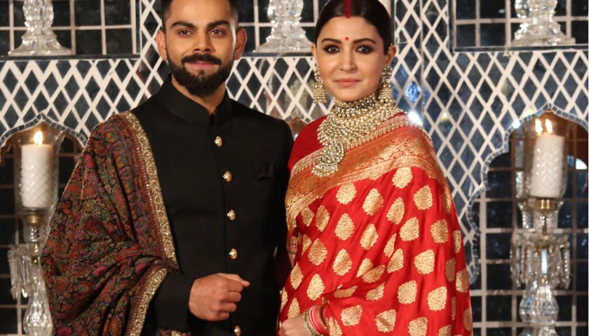celebrity Wedding Look