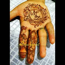 Groom Mehndi Design _ mandala with initials Groom Mehndi Design _ mandala with initials