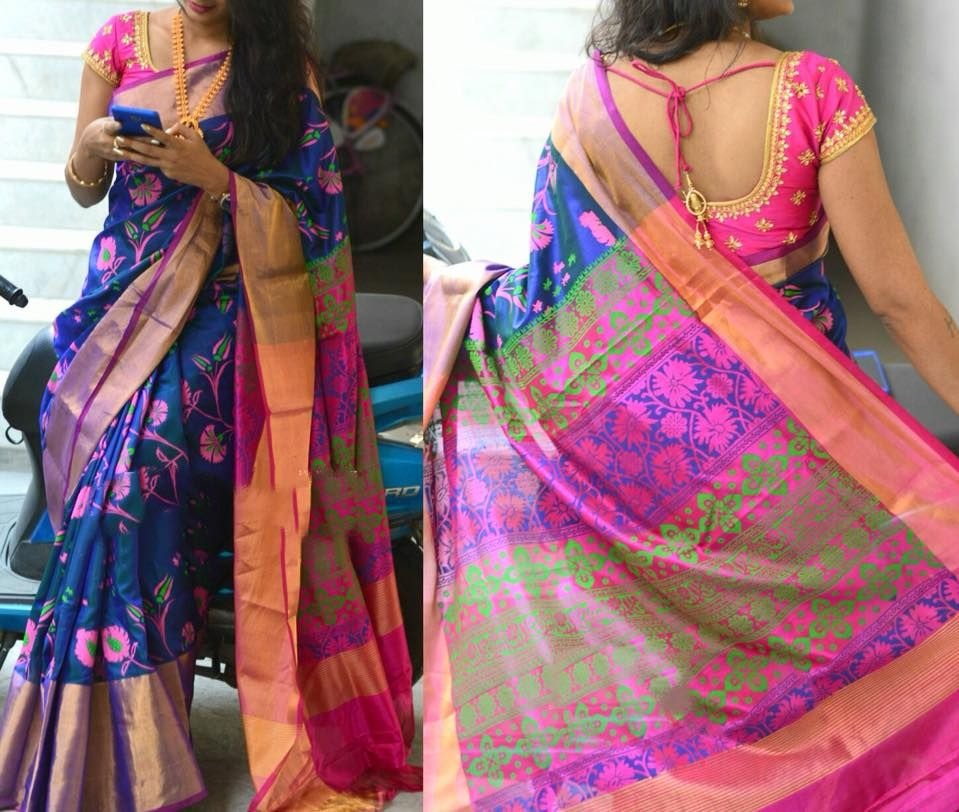 Uppada Silk