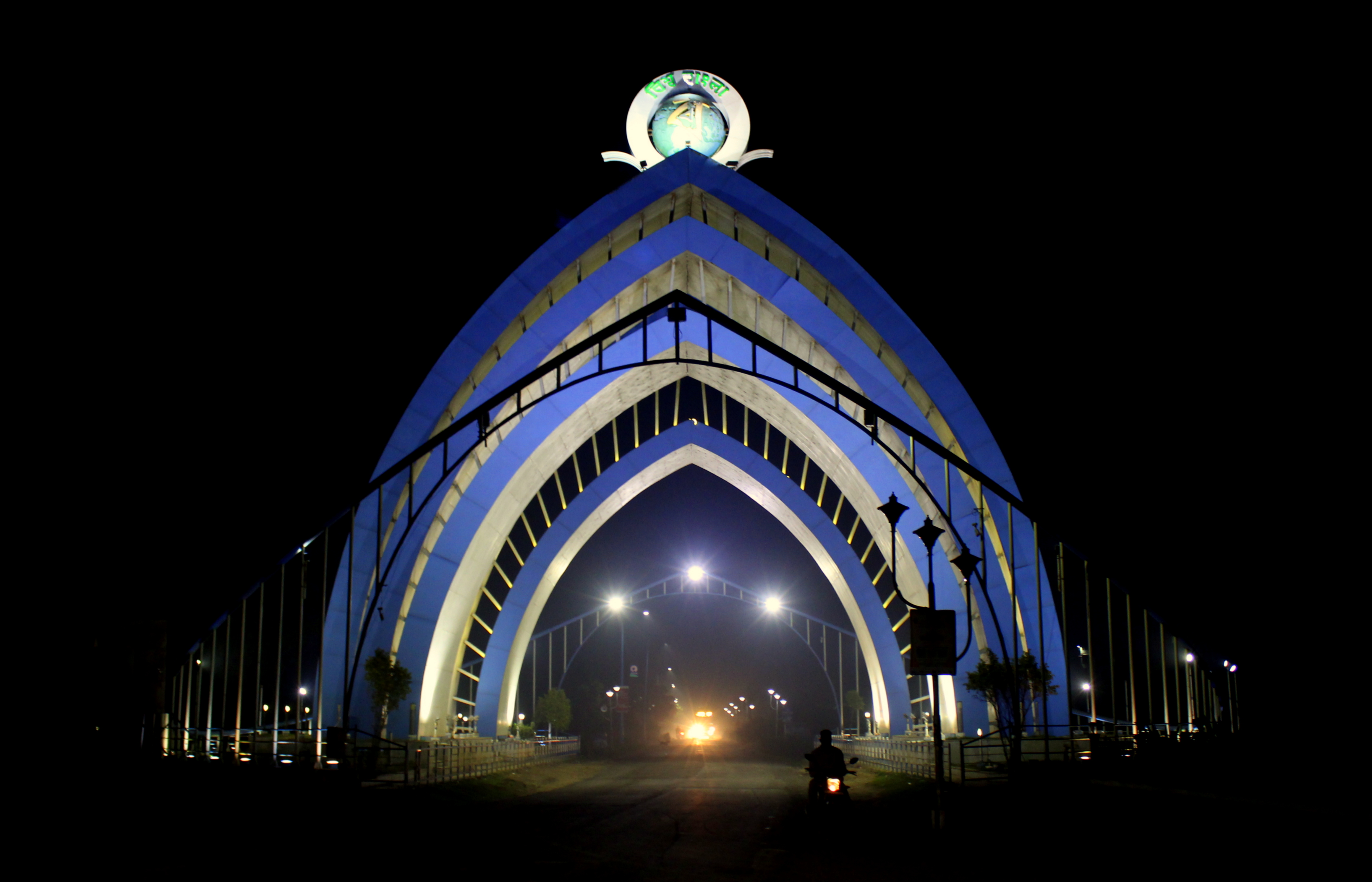 DIGHA