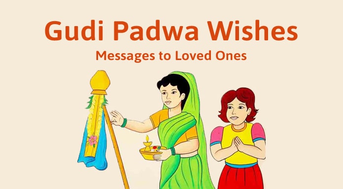 Happy Gudi Padwa Wishes to Loved One