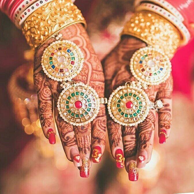 Haath Phool
