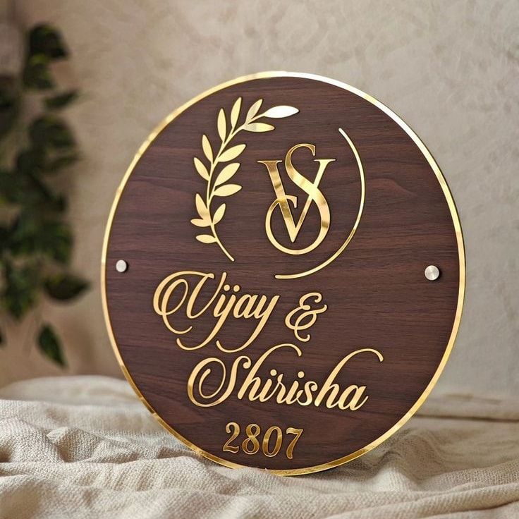 Engraved Wooden Nameplate