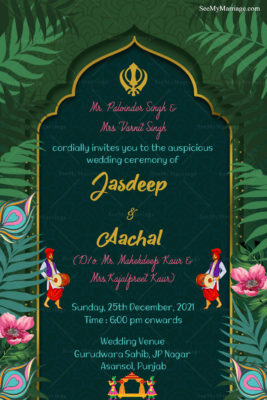 punjabi wedding invitation with floral design