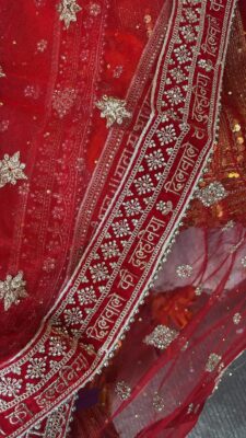Bridal dupatta with subtle embroidered personal details for personalized wedding ideas