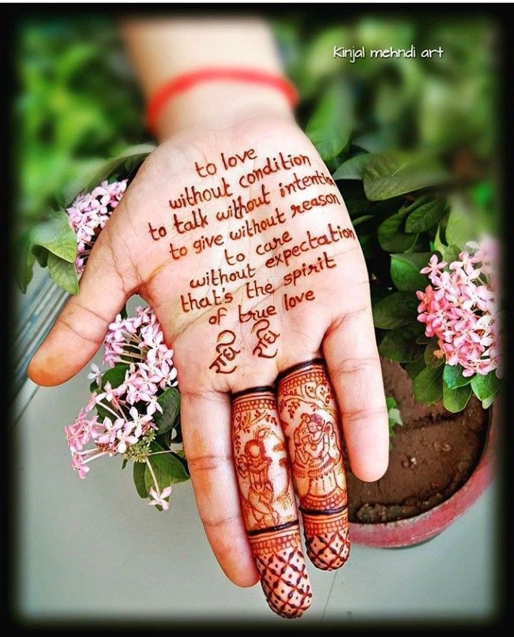 Love Quotes Mehendi 