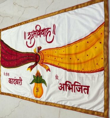 Wedding setup showcasing personalized wedding ideas f for decor elements and storytelling details