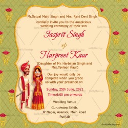 bilingual punjabi wedding invitation