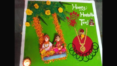 rangoli - teej celebration