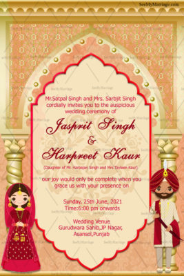 traditional invitation - punjabi wedding invitation